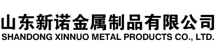 晴隆隧道注浆管|晴隆钢花管|晴隆超前小导管|晴隆无缝注浆管|晴隆注浆钢花管|晴隆中空注浆锚杆|晴隆隧道管棚管