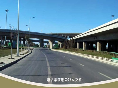 晴隆案例展示